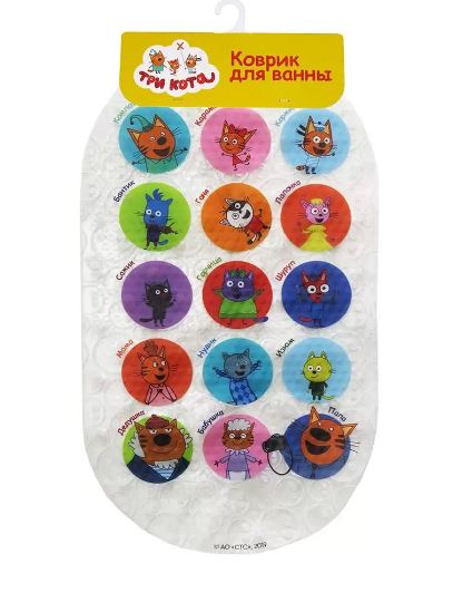 CHARACTERS bathroom mat with sucking cups, 68*38 cm