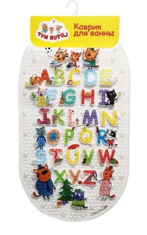 LATIN ALPHABET bathroom mat with sucking cups, 68*38 cm